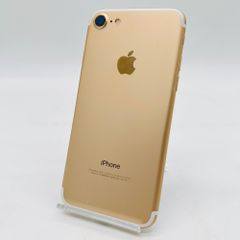 ソフトバンク iPhone7 32GB MNCG2J/A ゴールド　SIMロック解除済み　利用制限〇　動作確認済み
