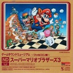 ファミコン・ミュージック スーパーマリオ ドンキーコング ゼルダの
