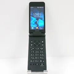 新品 SIMフリー 902KC DIGNO ケータイ3 充電アダプター付属 新品 SIMフリー 902KC DIGNO ケータイ3 充電アダプター付属