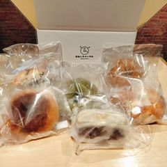 おまかせベーグル8点セット(甘＆塩MIX)