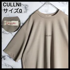 【人気モデル】CULLNI クルニ センター刺繍ロゴ オーバーサイズ Tシャツ. CULLNI [クルニ] 人気の刺繍ロゴTシャツ！透け感なく高級感が