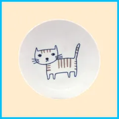 2025年最新】やっぱり猫が好きの人気アイテム - メルカリ
