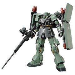 ギラ・ズール 塗装済み完成品 HGUC ガルマ・ザビ専用機イメージ ガンプラ ギラ・ズール 塗装済み完成品 HGUC ガルマ・ザビ専用機イメージ