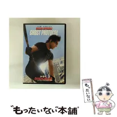 2025年最新】トムクルーズの人気アイテム - メルカリ