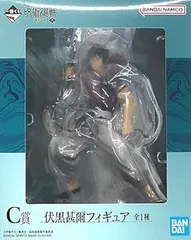 【中古】(非常に良い)伏黒甚爾 一番くじ 呪術廻戦 懐玉・玉折 ~弐~ C賞 フィギュア