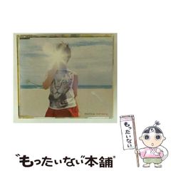 【中古】 中国はチベットからパンダを盗んだ/講談社/有本香 中国はチベットからパンダを盗んだ - メルカリ