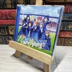 2025年最新】AQOURS 永久hoursの人気アイテム - メルカリ