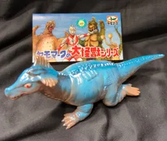 Amazon.co.jp: ヤモマークの大怪獣シリーズ リッガー ソフビ