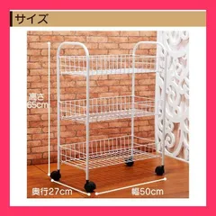 ★売れ筋★  プランターラック 屋外 ガーデンラック キャスター付き プランタースタンド 棚 収納 スチール おしゃれ 植木鉢 花 庭 プランター台 花台 鉢台