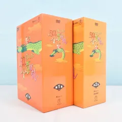 【大清水17-01-0624】まんが 日本昔ばなし DVD-BOX 第1集 第2集 10枚組 セット
