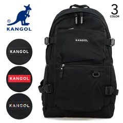 リュック メンズ KANGOL カンゴール Alterna レディース おしゃれ B4 23L 抗菌 防臭 男女兼用 軽量 ノートPC対応 カジュアル 大容量 通学 部活 サークル デイパック バックパック リュックサック 海外旅行バッグ 250-1290
