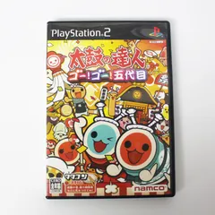 PS2 PlayStation2 プレーステーション2 太鼓の達人 ゴー！ゴー！五代目 namco ナムコ