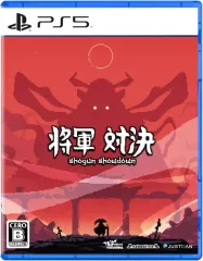 【中古】PS5ソフト 将軍対決