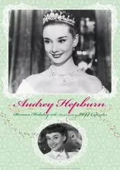 レディ　ヘッドベース　瀬戸ノベルティ　オードリーヘプバーン　ヴィンテージ レディ ヘッドベース 瀬戸ノベルティ オードリーヘプバーン