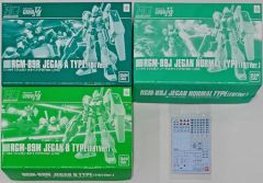 [중고] 프라모델 1/144 HGUC RGM-89 제간 F91Ver. 3기 세트 물 전사식 데칼 부속 [기동전사 건담 F91] 프리미엄 반다이 한정