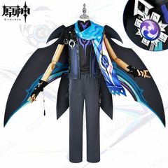 ワートリ 王子一彰 コスプレ 衣装 ワールドトリガー WORLD TRIGGER 王子隊 制服 王子一彰 コスプレ