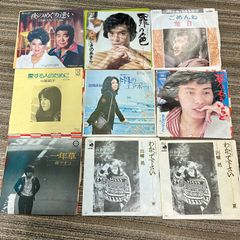 レコード まとめ売りオールスターヒットヒット新宿の女など14枚セット