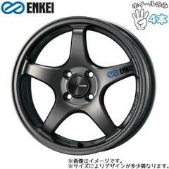 2025年最新】enkei pf05の人気アイテム - メルカリ