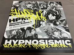 히프노시스 마이크-Division Rap Battle- CD 히프노시스 마이크: Welcome 2 Rhyme Anima +