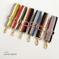 ショルダーベルト 幅3.8CM 。用 ショルダーストラップ DIY お洒落 ストラップ バッグストラップ バッグ 付け替え バッグ用 肩紐 ant4y586893
