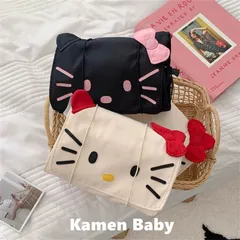 キティちゃん ポーチ メイクポーチ 大容量 キティちゃんグッズ サンリオ キティちゃん ハローキティ 化粧ポーチ コスメ バッグ トラベルポーチ コスメ収納 メイクボックス コスメ 小物入れ 化粧品 プレゼント 修学旅行 おしゃれ 仕切り 持ち歩き