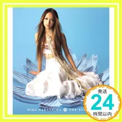 2026年最新】伊秩弘将の人気アイテム - メルカリ