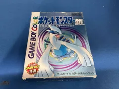 ポケットモンスター(銀)