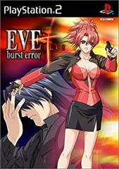 2025年最新】EVE burst errorの人気アイテム - メルカリ