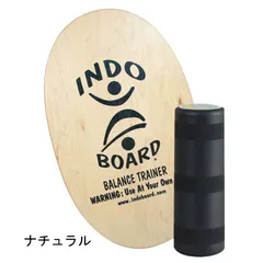 2025年最新】INDO BOARDの人気アイテム - メルカリ