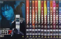 2026年最新】ケータイ捜査官7の人気アイテム - メルカリ