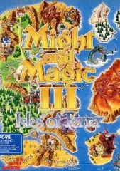 2025年最新】Might and Magicの人気アイテム - メルカリ