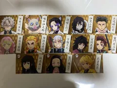 【大人気商品!!】【入手困難品!!】【13枚!!】 鬼滅の刃 無限列車編 ポストカード