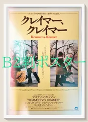 千葉雄喜 KOHH お札型ポスター　レア 2025年最新】kohh ポスターの人気アイテム - メルカリ