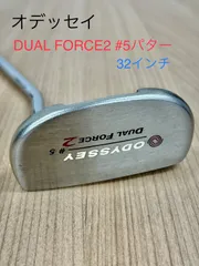 2023年最新】odyssey dual forceの人気アイテム - メルカリ