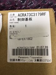 部品/ｴｱｺﾝ/外機/制御基盤/<ACRA73C3179RF>