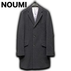 NOUMI ウールカシミヤ チェスターコート 48サイズ 3釦 野海 カシミア ダークグレー メルトン ウール ジャケット