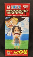 반프레스트 WCF 원피스 HISTORY OF ACE AC04 아이 에이스