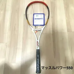 マッスルパワー 6500 ＭＵＳＣＬＥ ＰＯＷＥＲ 新品 １本シャフト 名器