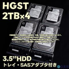 【4台セット】HGST 3.5インチHDD 2TB HUS724020ALA640 動作中古品【HG2T-M9/M10/M11/M12(ta)】