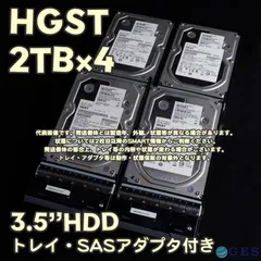 【4台セット】HGST 3.5インチHDD 2TB HUS724020ALA640 動作中古品【HG2T-M9/M10/M11/M12(ta)】のサムネイル