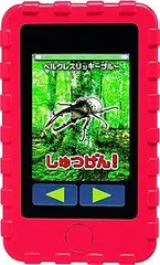 【中古】(非常に良い)甲虫王者ムシキング むしとりバトルずかん 赤(レッド)