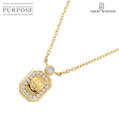 ハリー ウィンストン HARRY WINSTON HW ロゴ ダイヤ ネックレス 41cm K18 YG 750 Diamond Necklace【証明書】 90240887