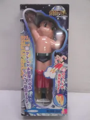 ヨネザワ玩具 NTV 空飛ぶ 鉄腕アトム 手塚治虫 フィギュア ヨネザワ玩具 NTV 空飛ぶ 鉄腕アトム 手塚治虫 フィギュア