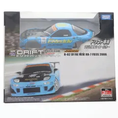 2025年最新】ドリフトパッケージライト FD3Sの人気アイテム - メルカリ