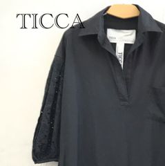 TICCA ティッカ パフスリーブ コットン ロングシャツワンピース ブラック カットワークレース TBCS-062 フリーサイズ　レディース