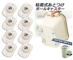 Item thumbnail for item 5191f545-f009-4115-9816-6429336148a7