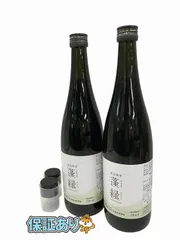 【新品】蓬緑　3本セット 3本セット 】 越後酵素 蓬緑 よもぎみどり 720ml 1本 越後薬草