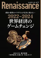 2023年最新】藤井正の人気アイテム - メルカリ