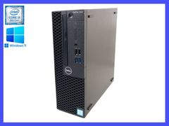 ★Dell OptiPlex 3060 高性能CPU i5-8400(第8世代)/  SSD 256GB + HDD500GB/メモリ8GB/Windows11 Pro デスクトップPC すぐに使えます！