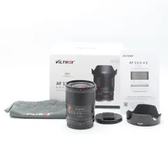 箱付属品完備　Viltrox 13mm F1.4 ビルトロックス Xマウント VILTROX AF 13mm F1.4 STM レンズレビューVol.1 外観・操作・AF